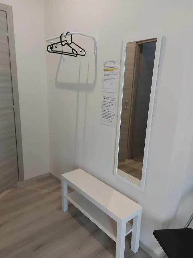Fare Bnb - Room Del Parco Reggio Emilia Italy